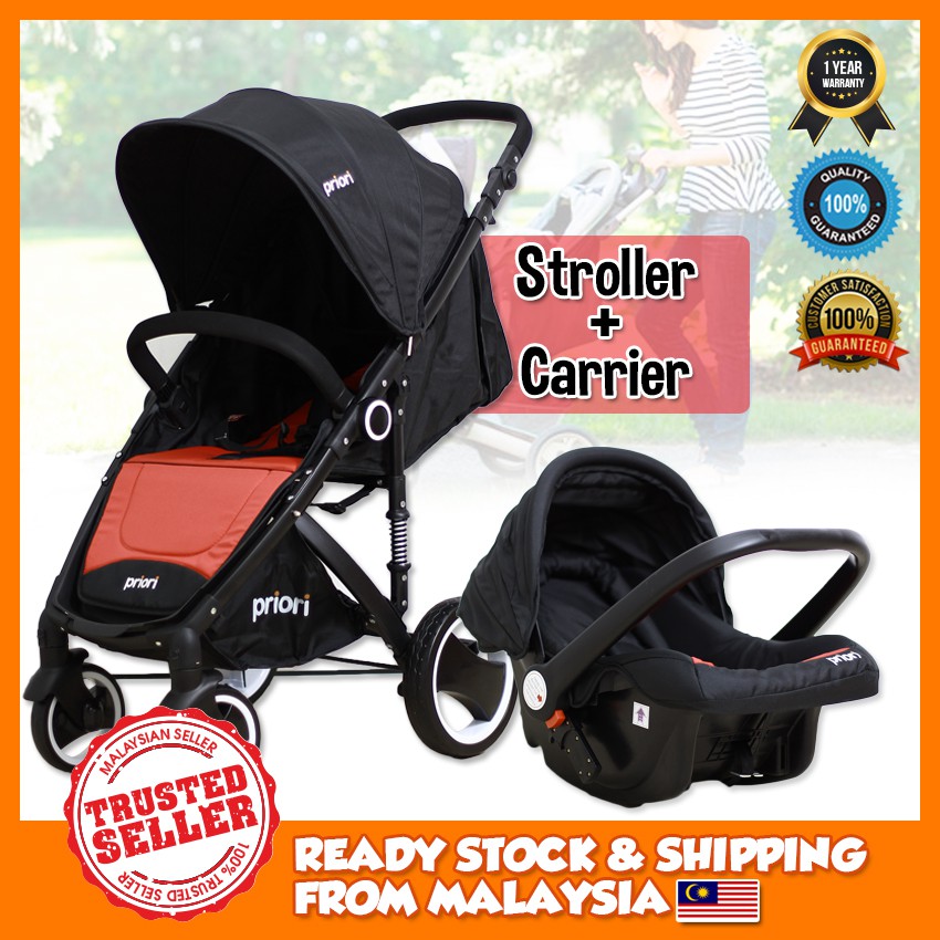 priori stroller