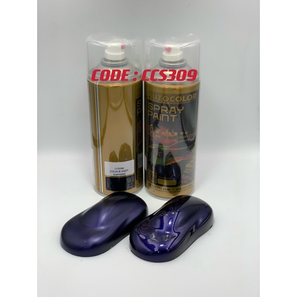 Aerosol 2k car paint Crystal colour shift CCS309 & Undercoat (Black