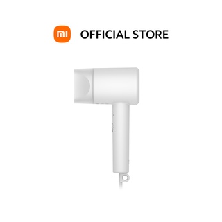 Image of Xiaomi Mi lonic Hair Dryer H300