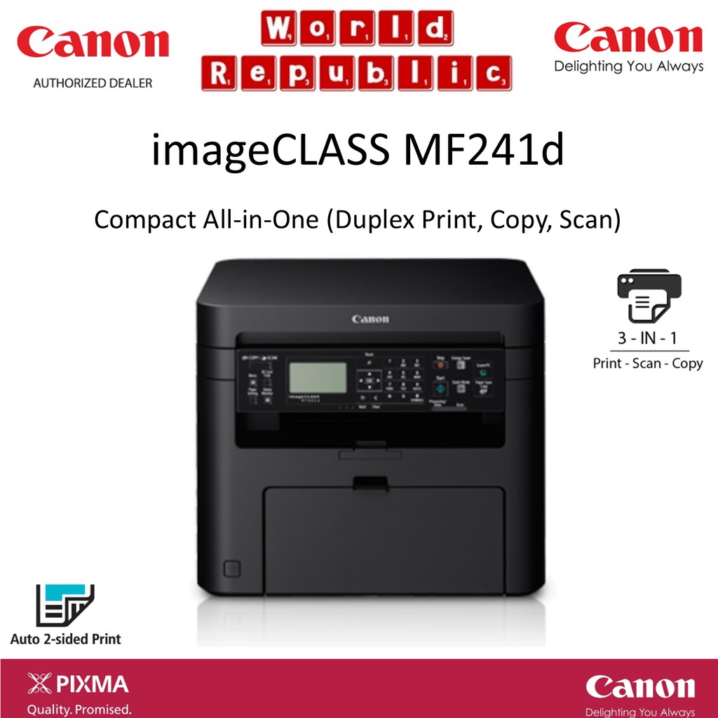 imageclass mf241d