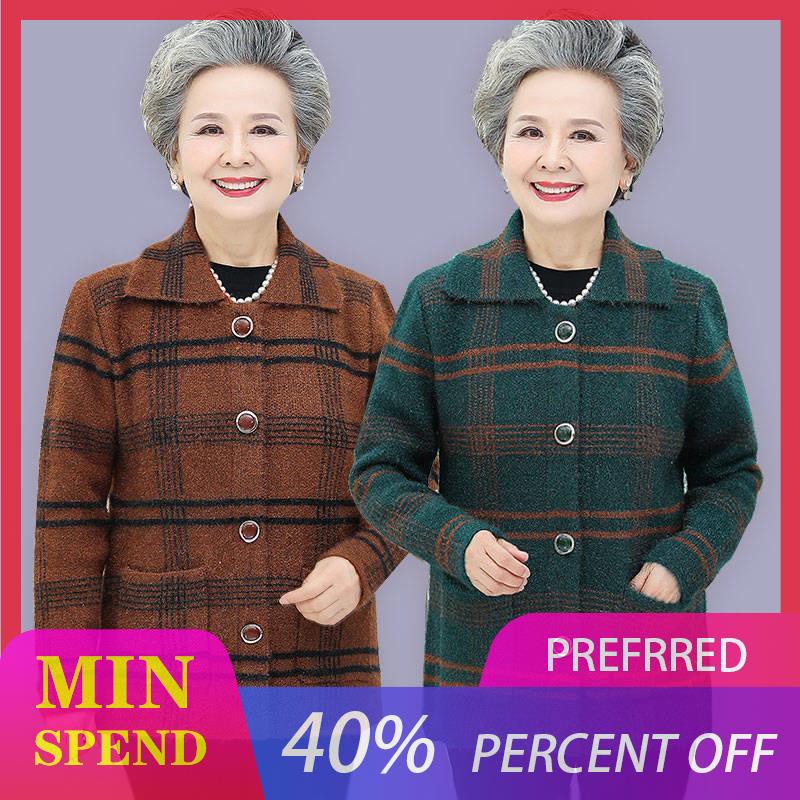 grandma sweater cardigan