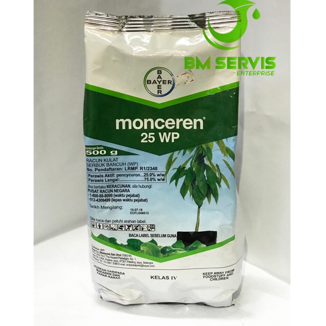 Fungicide / Racun Kulat Monceren 25wp (500g) | Shopee Malaysia