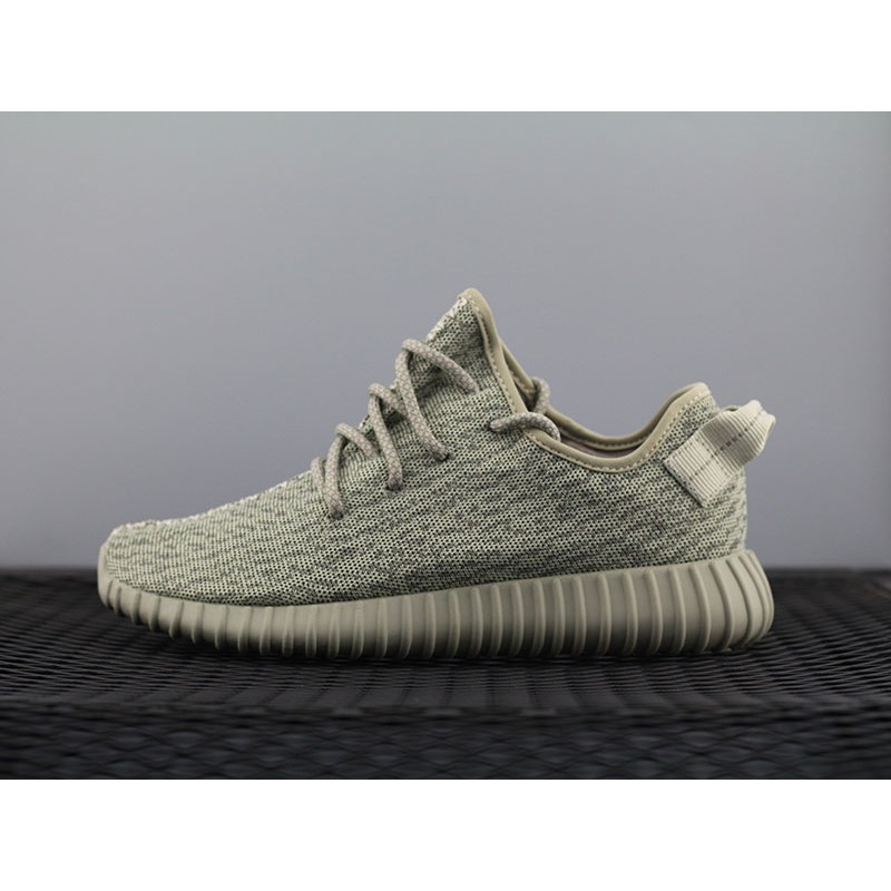 yeezy aq2660