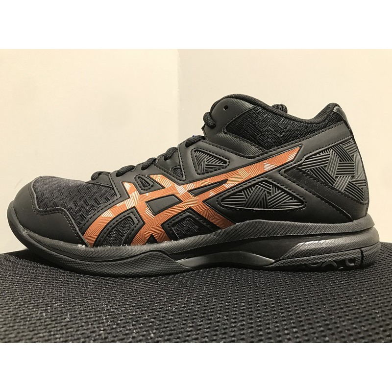 asics gel task mt volleyball
