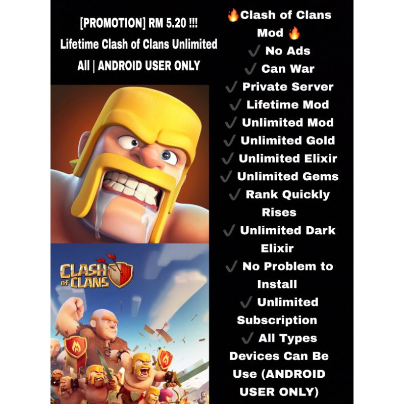 Buy Promotion Rm 3 60 Lifetime Clash Of Clans Unlimited All Android User Only Seetracker Malaysia