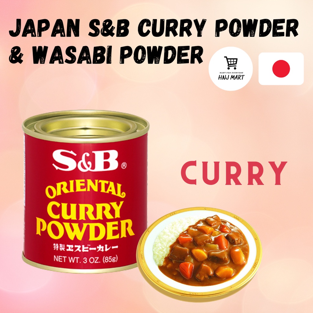 Japan S&B Curry Powder & Wasabi Powder