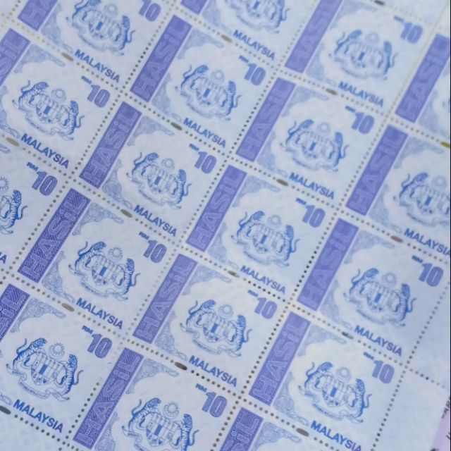Stamps.hasil.gov.my login