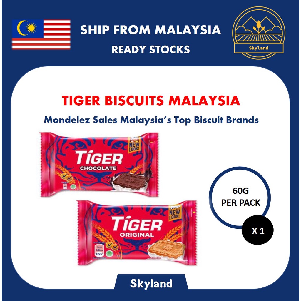 Skyland Tiger Biscuit Malaysia 60g per pack Original or Chocolate