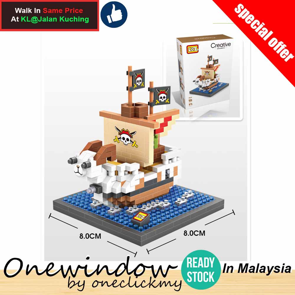 [ READY STOCK ] In Malaysia LOZ MINI LOZ Nano Block One Piece Pirate Ship  - 9828 9829