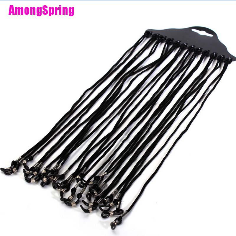 [[AmongSpring]] 12X Black Nylon Cord Eyeglass Holder Sunglass Eyewear Glasses Neck String Strap