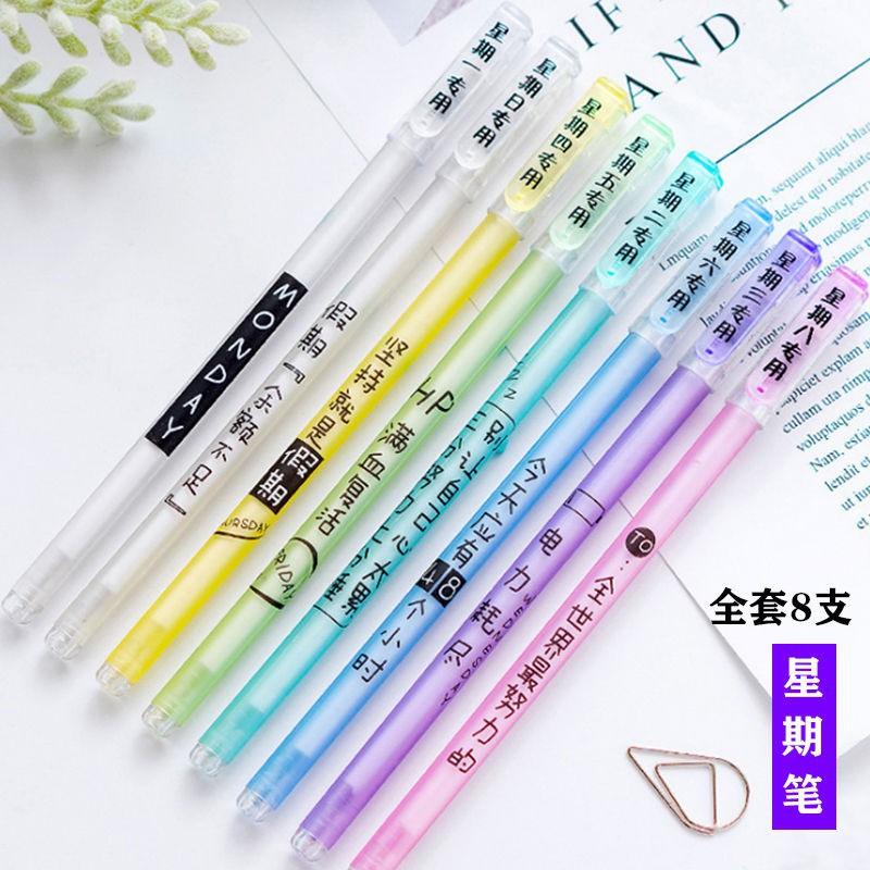 现货 Net Red Light Stick Diy Marker网红荧光笔现货网红荧光棒现货樱花中性笔可爱高颜值初中韩版简约黑笔针管0 5古风笔文具用品亲亲宝贝童装