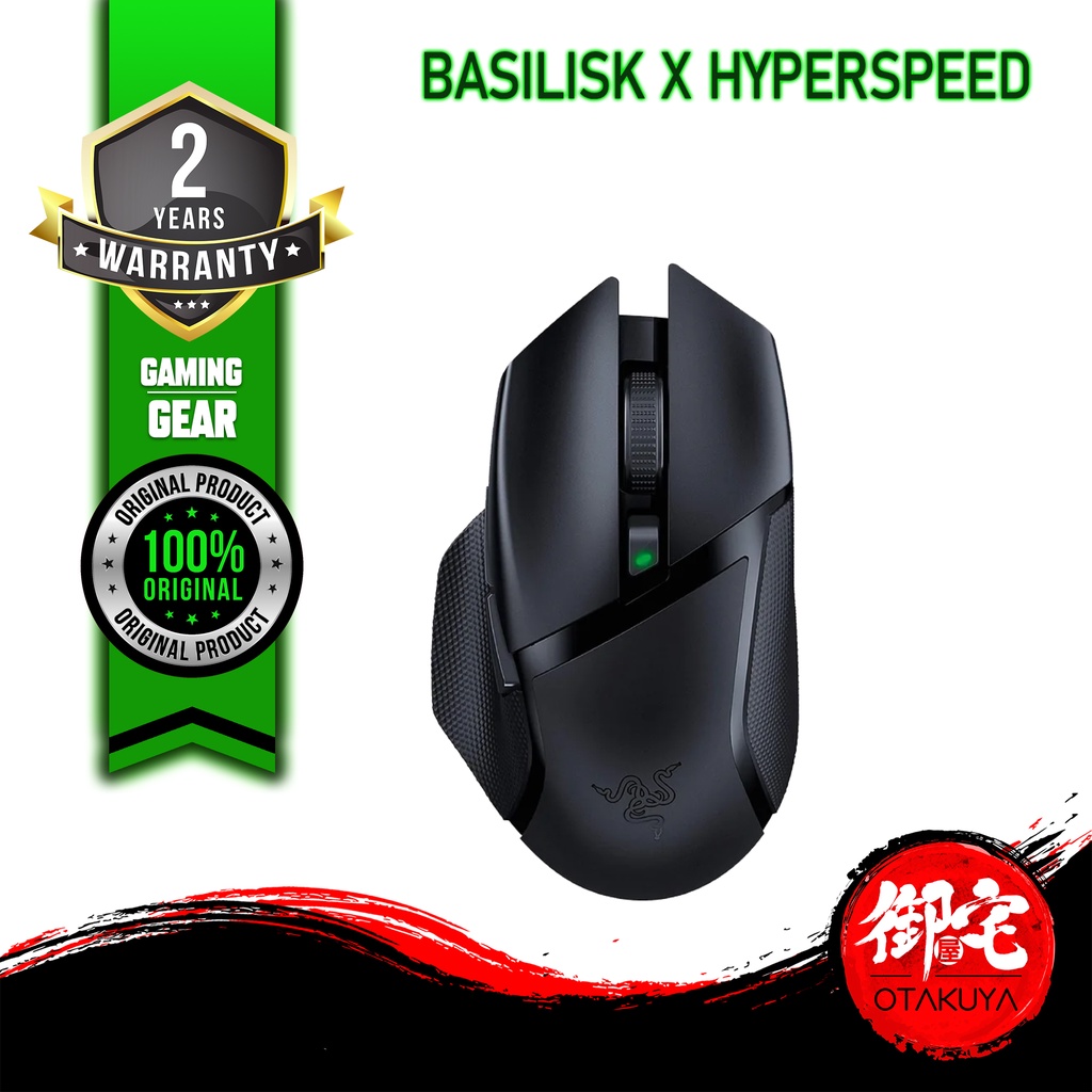 RAZER Basilisk X Hyperspeed Wireless Gaming Mouse 16K DPI, 6