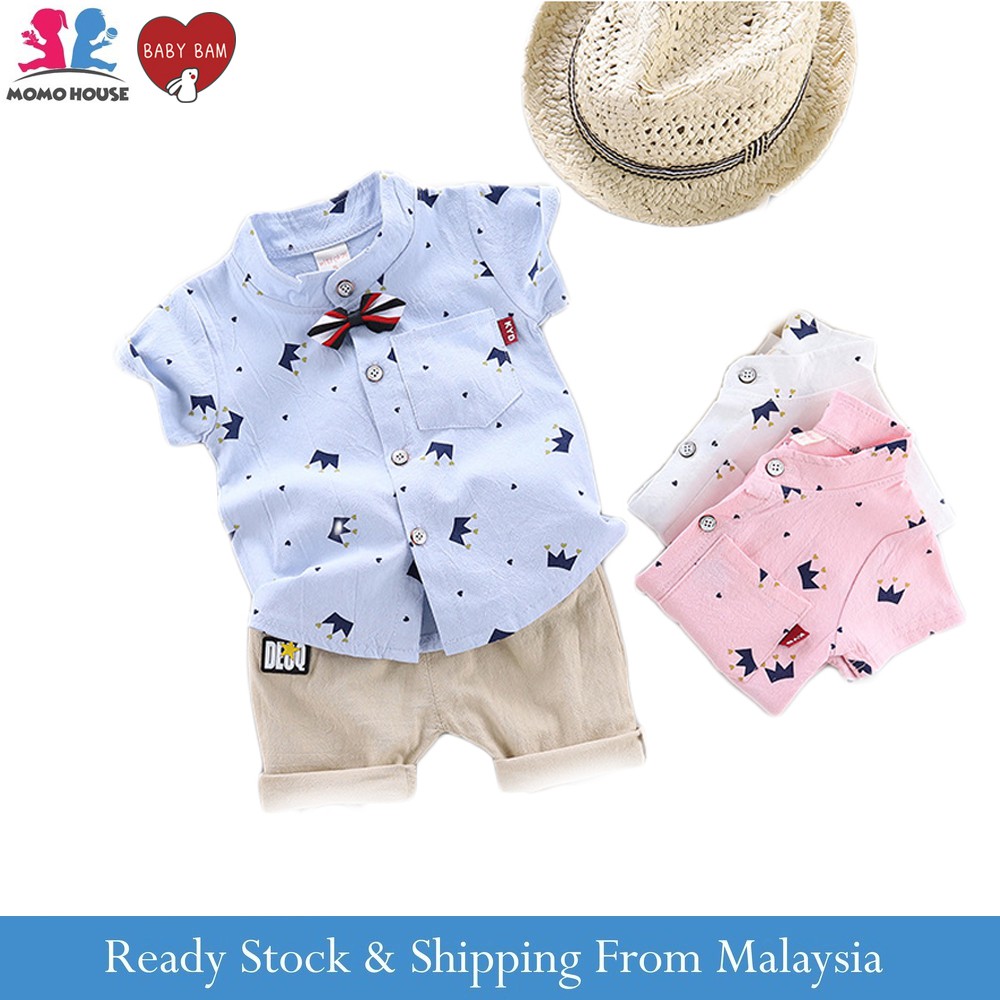 shopee baby boy clothes