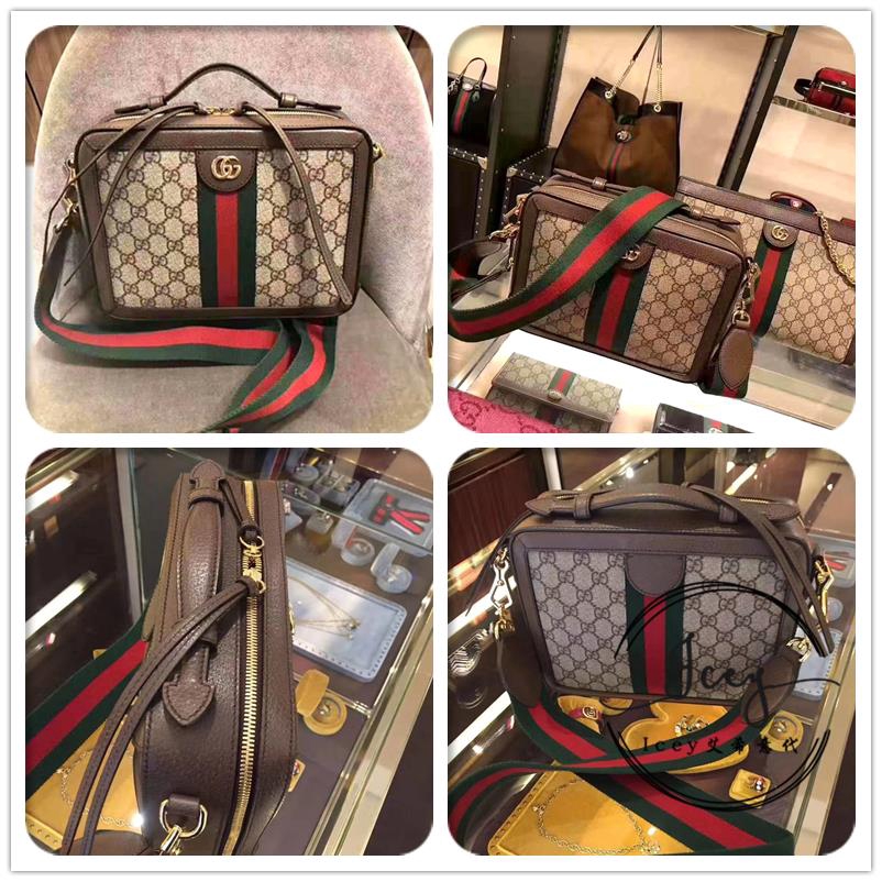 gucci one shoulder backpack