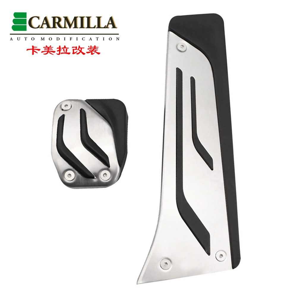 Car Accessories for BMW M E90 M3 E92 M3 E93 M3 F10 M5 F12 M6 E63 E64 F13 M6 Accelerator Brake Pedal Pedales Pad