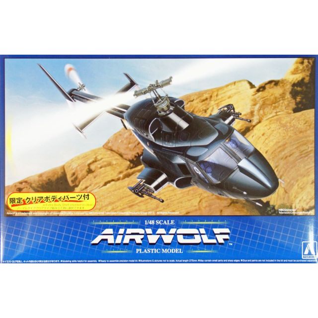 airwolf model kit