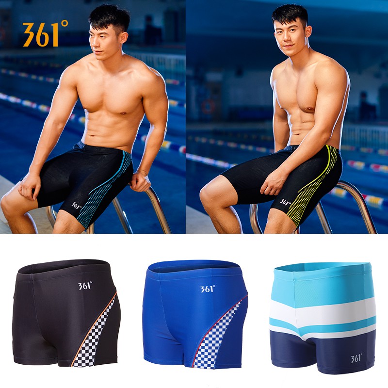 swimming trunks malaysia