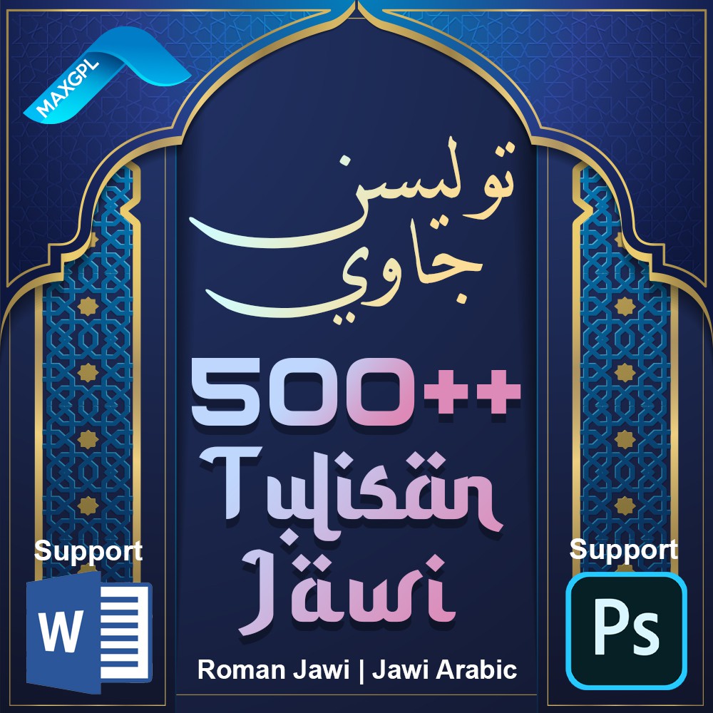 500 Font Tulisan  Arab Jawi dan Tulisan  Design  Arabic 