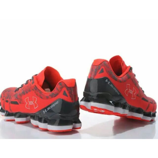 under armour boys scorpio