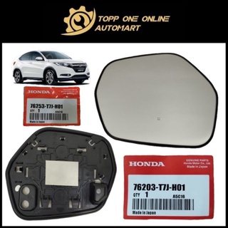 ERA HONDA HRV diecast 1/64 Keta kecil hrv  Shopee Malaysia
