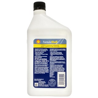 Formula Shell SAE 5W30 Semi Synthetic Engine Oil 1 Quart / 946ml ...