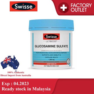 SWISSE Glucosamine Sulfate 1500mg 210 Tablets