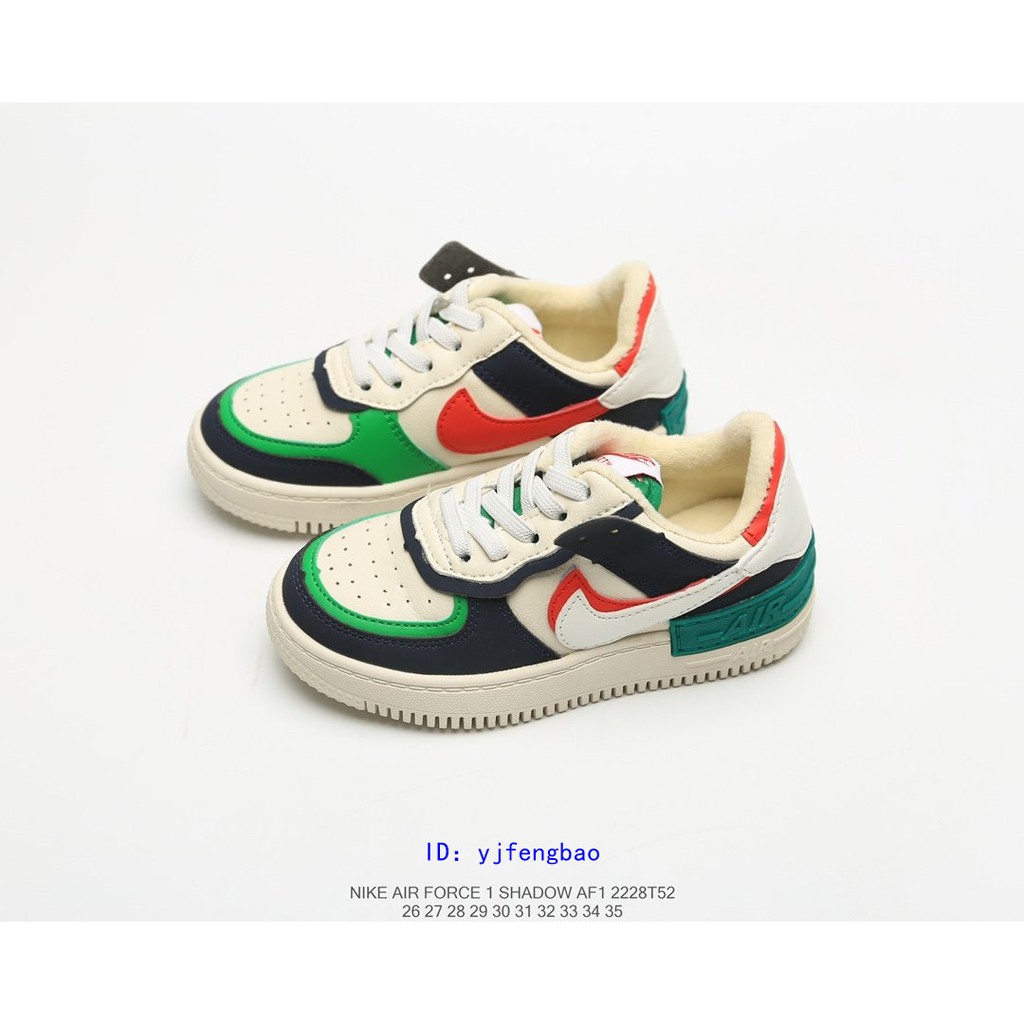 af1 colors