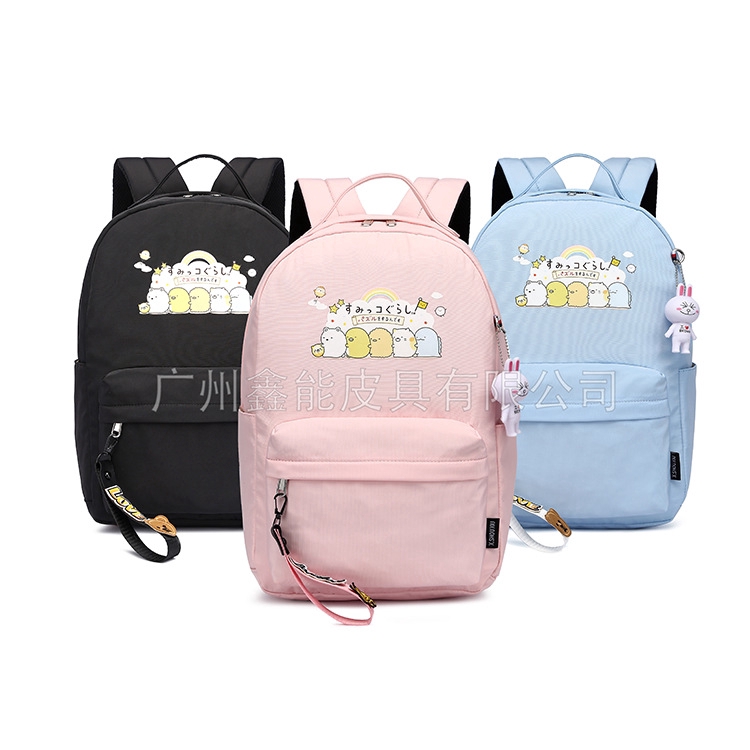 shopee backpack