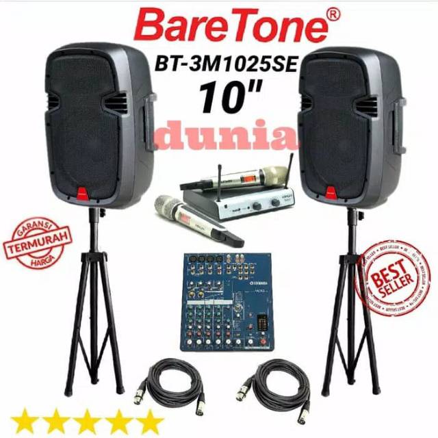 baretone 10 inch