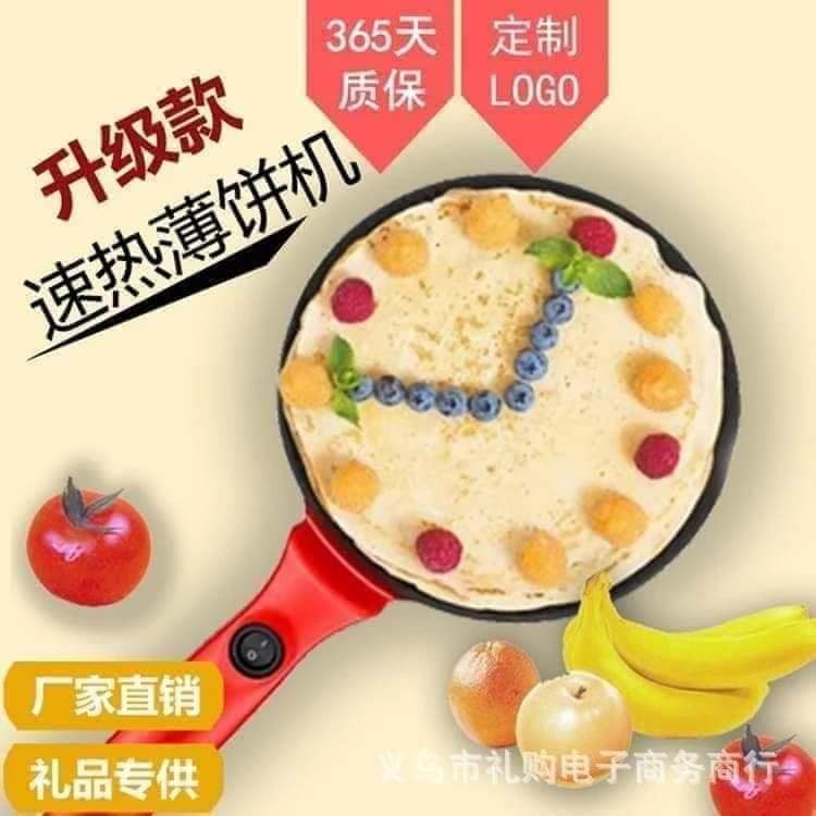 JB002  Electric Crepe Maker Non Stick Pancake Pizza Griddle Multifunctional Baking Pan家用煎饼锅