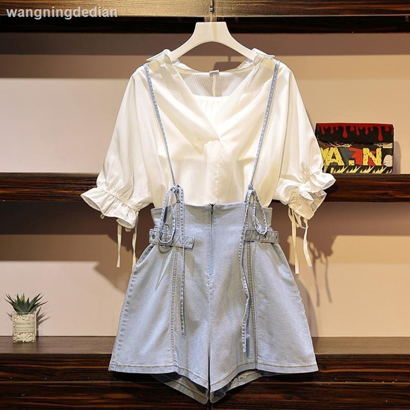 white plus size two piece skirt set