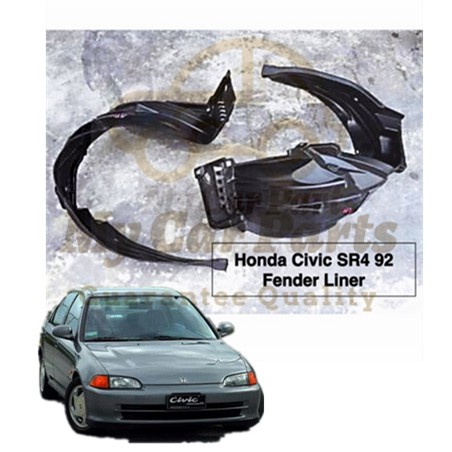 Honda Civic SR3/SR4 Ferio EG 92-95 FRONT Fender Liner (Daun Pisang)