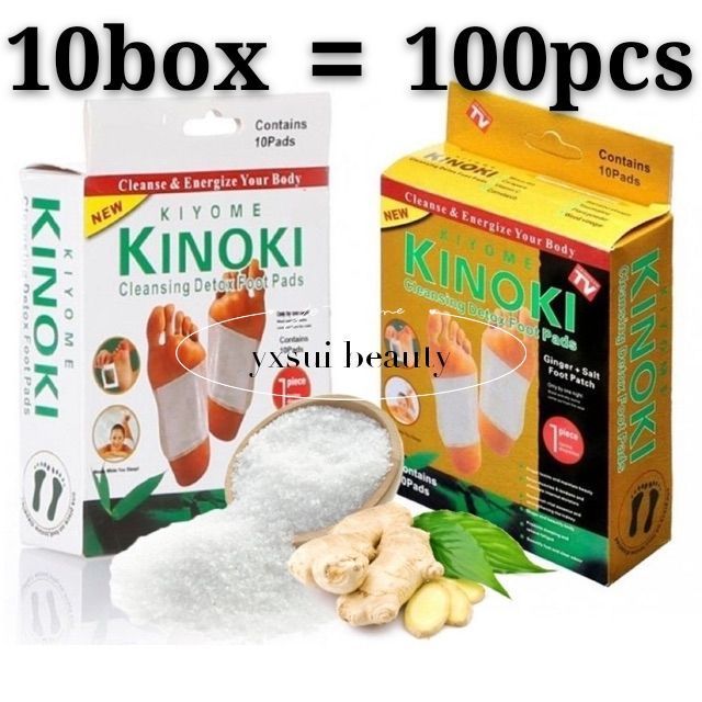 【10Box 100pcs】 Kiyome Kinoki Cleansing Detox Foot Herbal Pads/GOLD BOX（ginger） **kinoki box** /halia patch