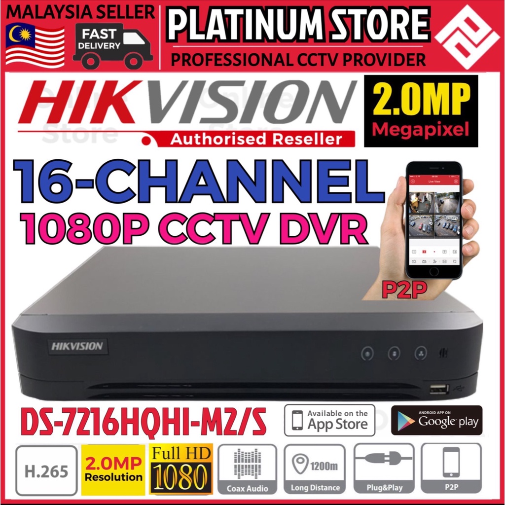 Hik Hikvision 16 Channel 2 0mp Cctv Dvr 1080p 2 Hdd Hd Ids 7216hqhi M2 S 16ch Digital Video Recorder Full Hd 2mp P2p Shopee Malaysia