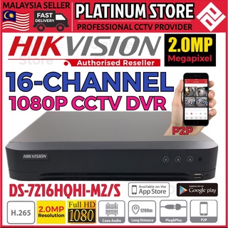 Hikvision Cctv Channel Full Hd Prices And Promotions Oct 22 Shopee Malaysia