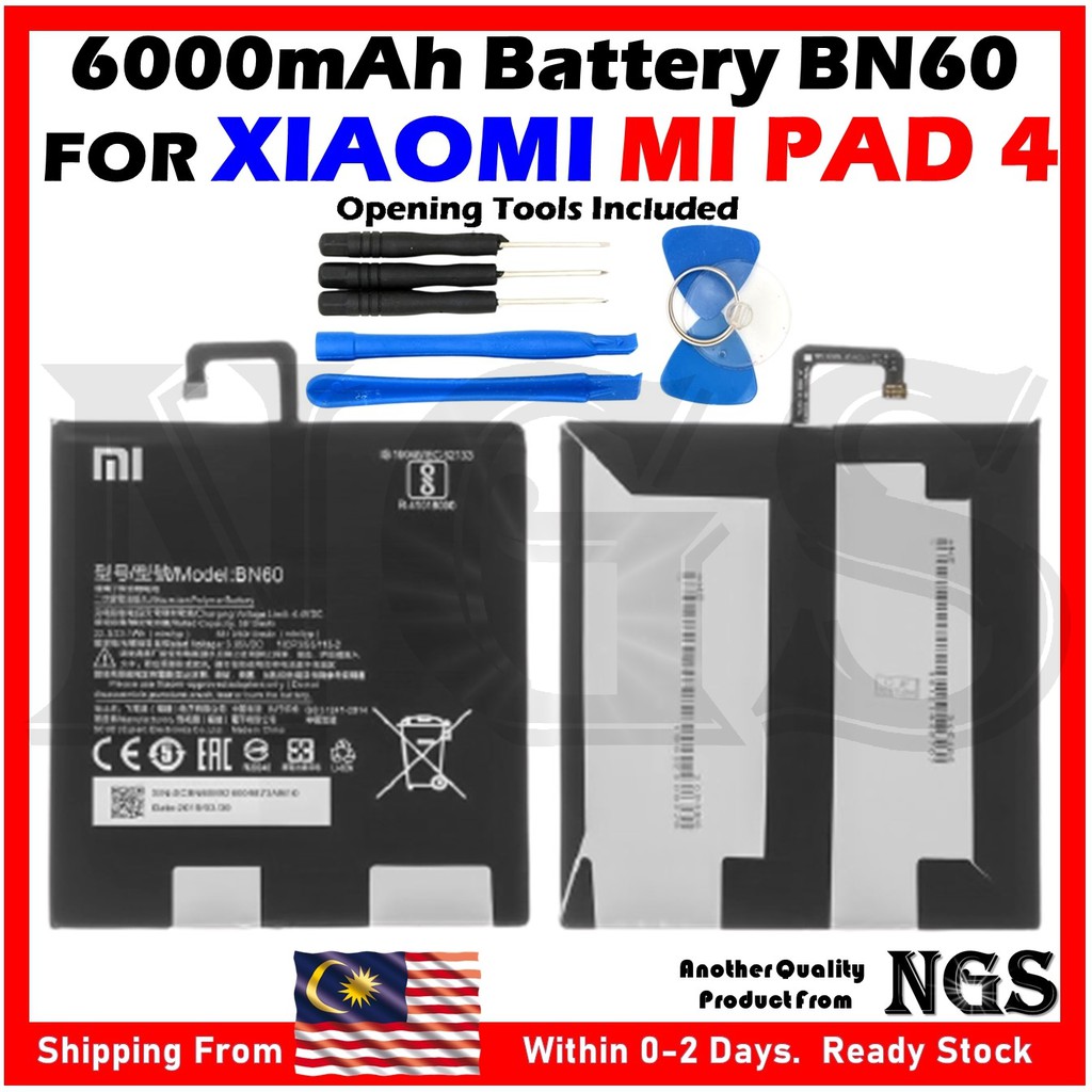 Bn60 аккумулятор xiaomi