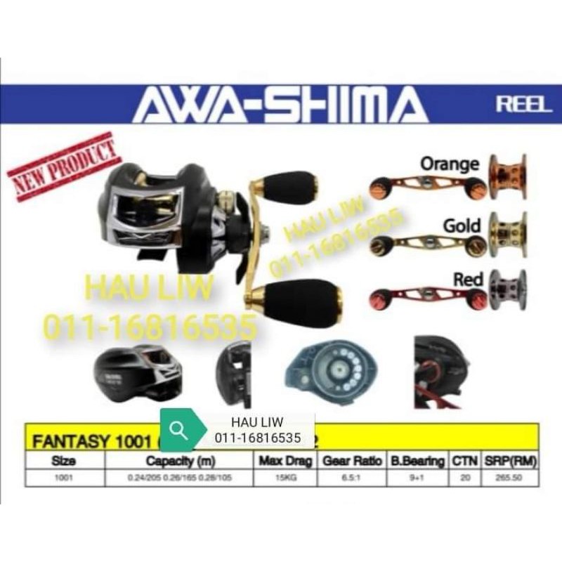 Awashima Japan Fantasy 1001 Casting Reel Shopee Malaysia