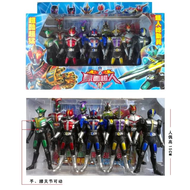 where to buy kamen rider toys