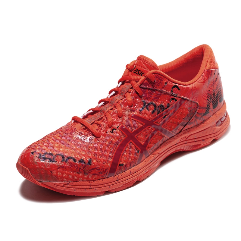 asics gel noosa tri 5 marron