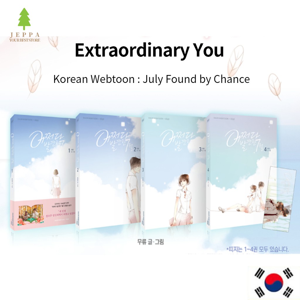Korean Webtoon Extraordinary You Vol 1 4 July Found By Chance Korean Drama Shopee Malaysia