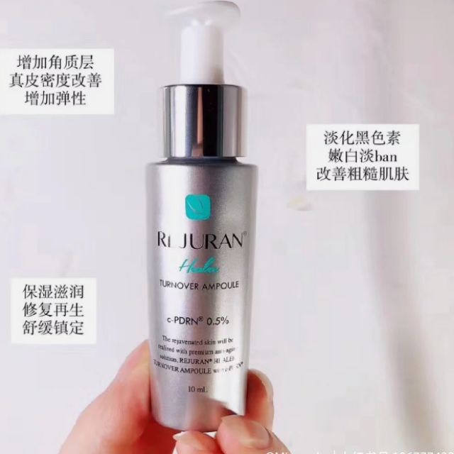 Rejuran Korea brightening serum Shopee Malaysia