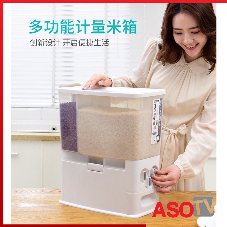 ASOTV® 3 Compartments Japanese Rice Dispenser 0208 Rice Dispenser Box Dispenser Container Bekas Beras Rice Box