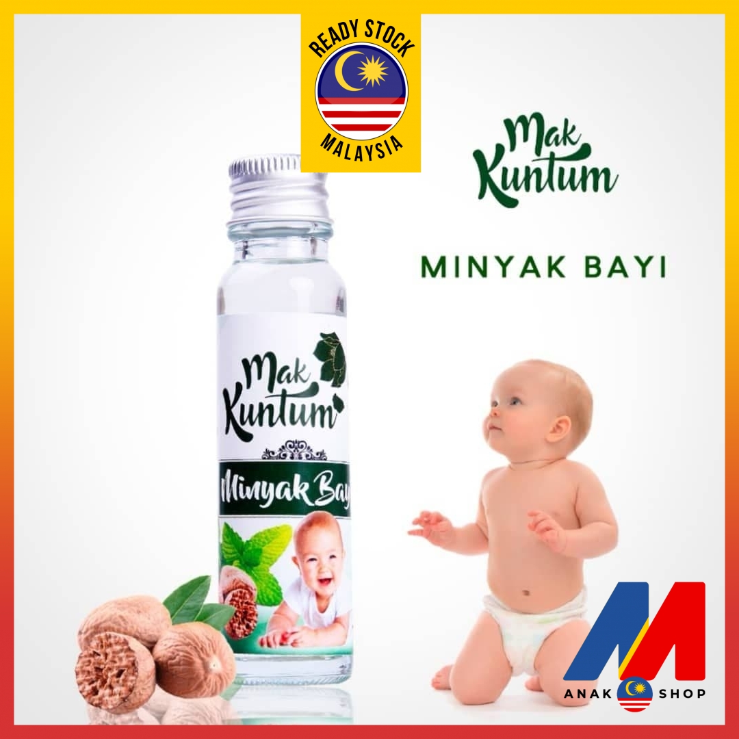 Minyak Bayi 25ml 50ml By Mak Kuntum Untuk Kembung Baby Sembelit Selsema Flu Batuk Masalah Kulit Alergik Shopee Malaysia