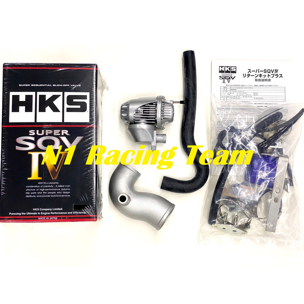Honda Civic FC 1.5 Turbo - HKS Super SQV Blow Off Valve Kit | Shopee ...