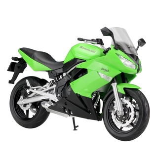 Kawasaki Ninja 650 Green Prices And Promotions Oct 2021 Shopee Malaysia