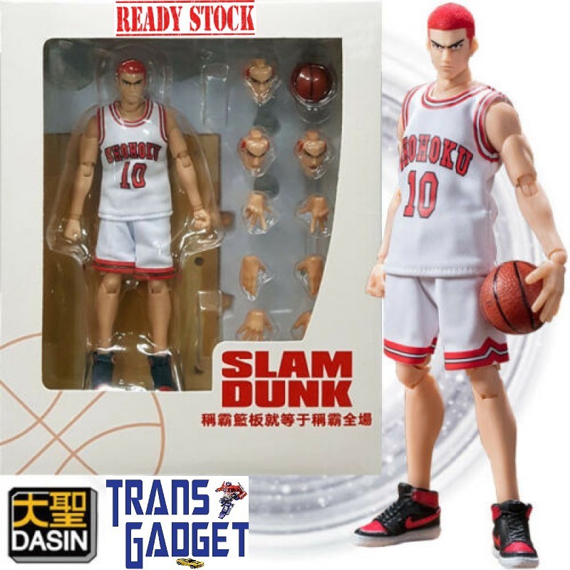 slam dunk dasin