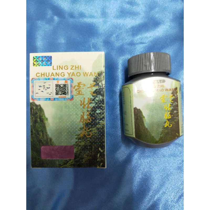 Ling Zhi Vitamins Weight Gain Capsules Side Effects Blog Dandk