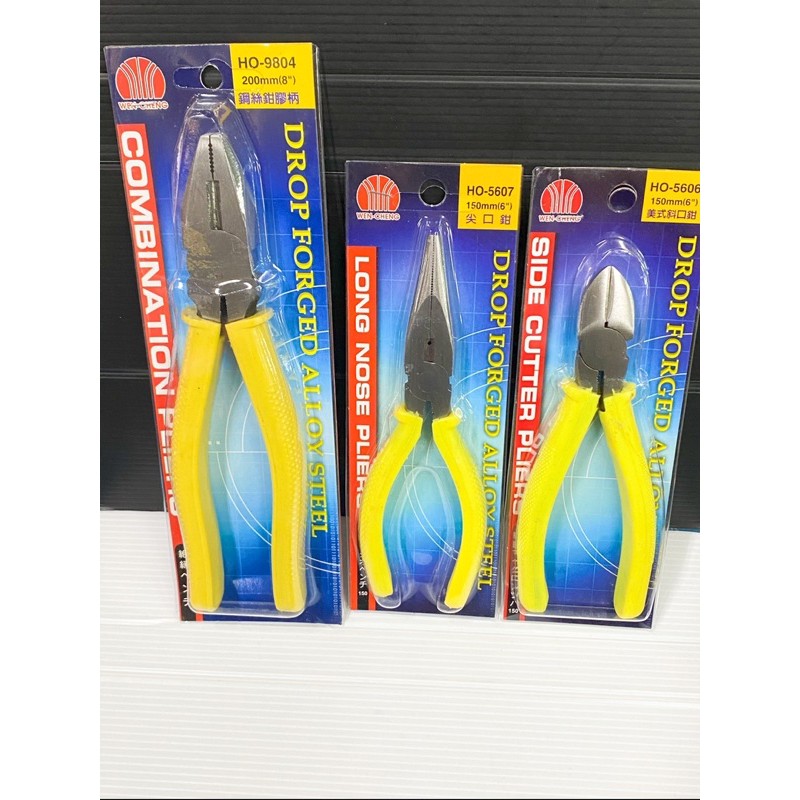 American Offset Pliers Sharp Wire Pliers Plastic Handle Hardware Tools Shopee Malaysia shopee malaysia