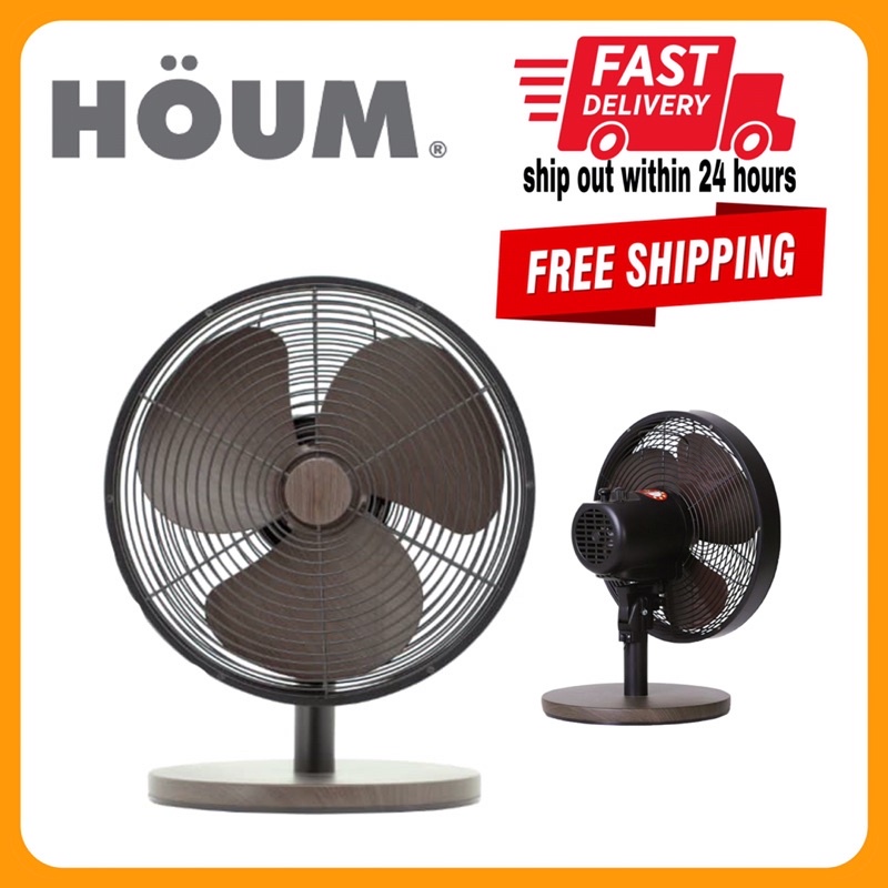 Houm -Table fan S12D - 12" Fan Size 3 Blade Style Series  / Kipas Berdiri / Kipas Angin / KIpas Meja / Desk Fan / 风扇