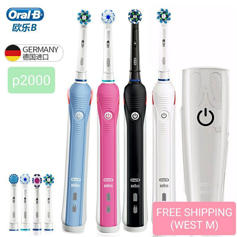 oralb p2000